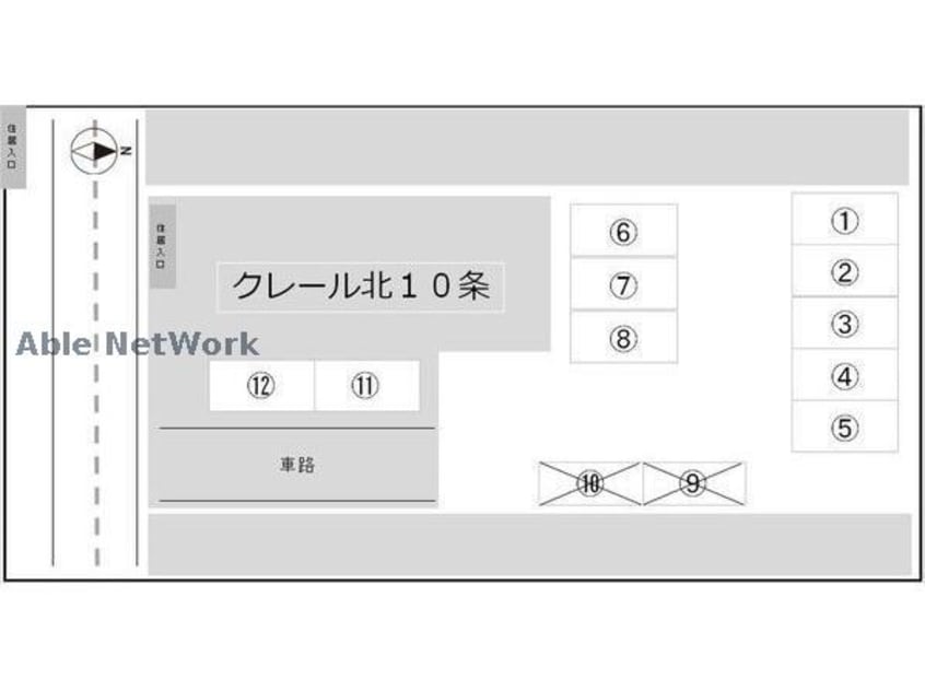  クレール北10条