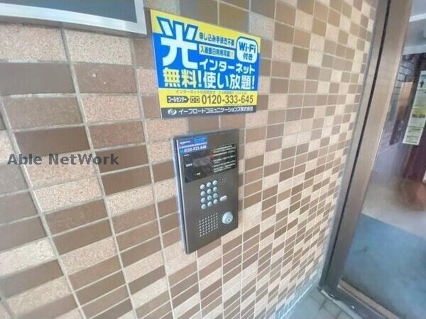  パークヒルズ中央Y