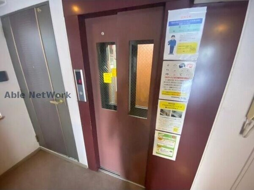  パークヒルズ中央Y