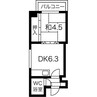 第5松井ビル 1DKの間取り