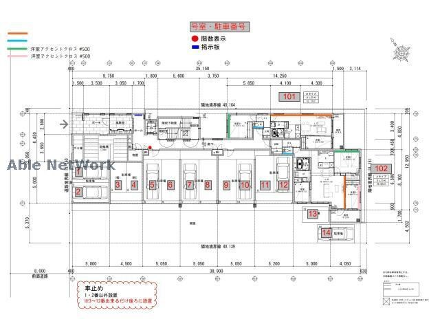  アルファスクエア宮の森2条