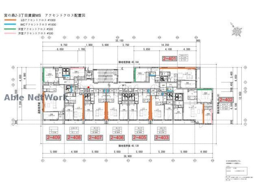  アルファスクエア宮の森2条