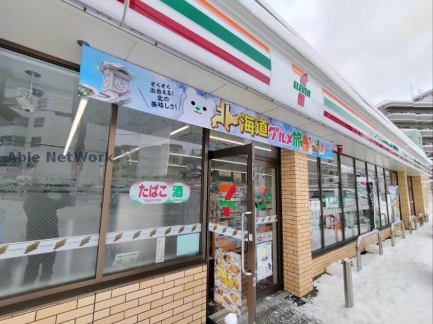 セブンイレブン札幌宮の森1条店(コンビニ)まで402m アルファスクエア宮の森2条