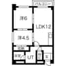 円山後楽園ハイツ 2LDKの間取り