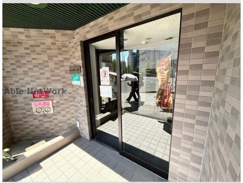  ル・クラージュ