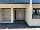  Flandre桑園(フランドール桑園)