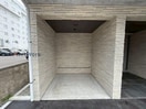  Flandre桑園(フランドール桑園)