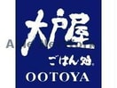 大戸屋ごはん処円山公園店(その他飲食（ファミレスなど）)まで677m サンシャイン円山