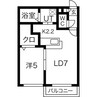 アビターレ北円山 1LDKの間取り