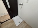 ライオンズマンション第3大通