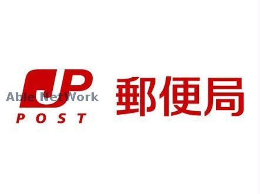 札幌南一条西郵便局(郵便局)まで422m ライオンズマンション第3大通