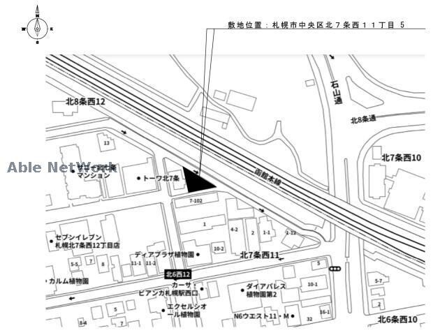  Terrace Sakura(テラスサクラ)