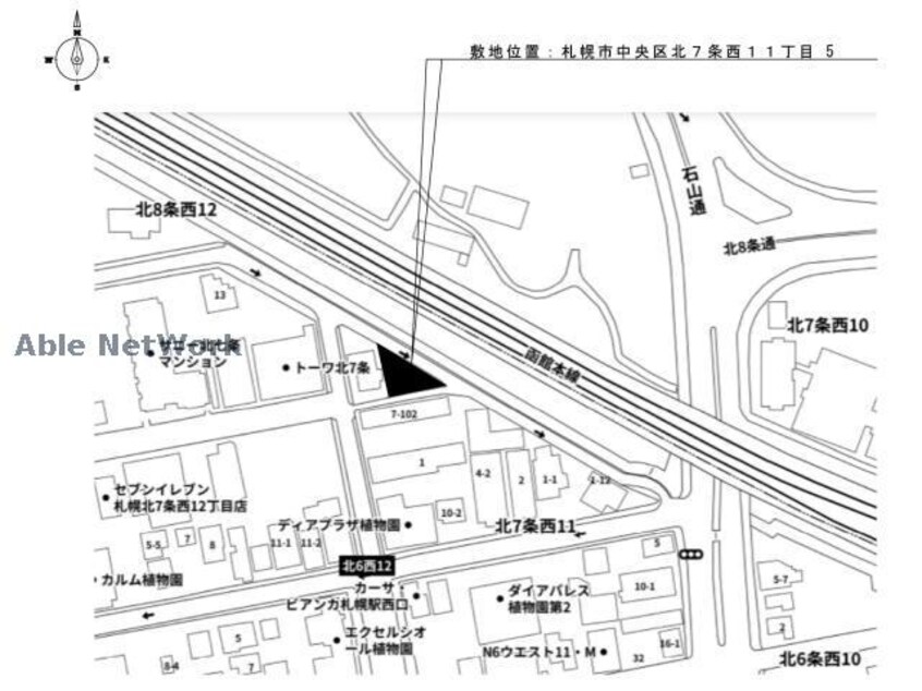  Terrace Sakura(テラスサクラ)