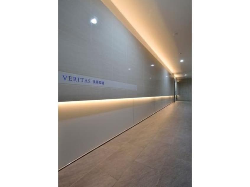  ヴェリタス美術館通