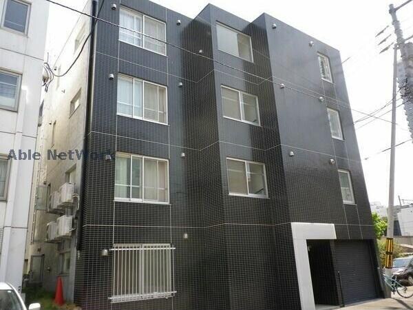  マンダリン北7条