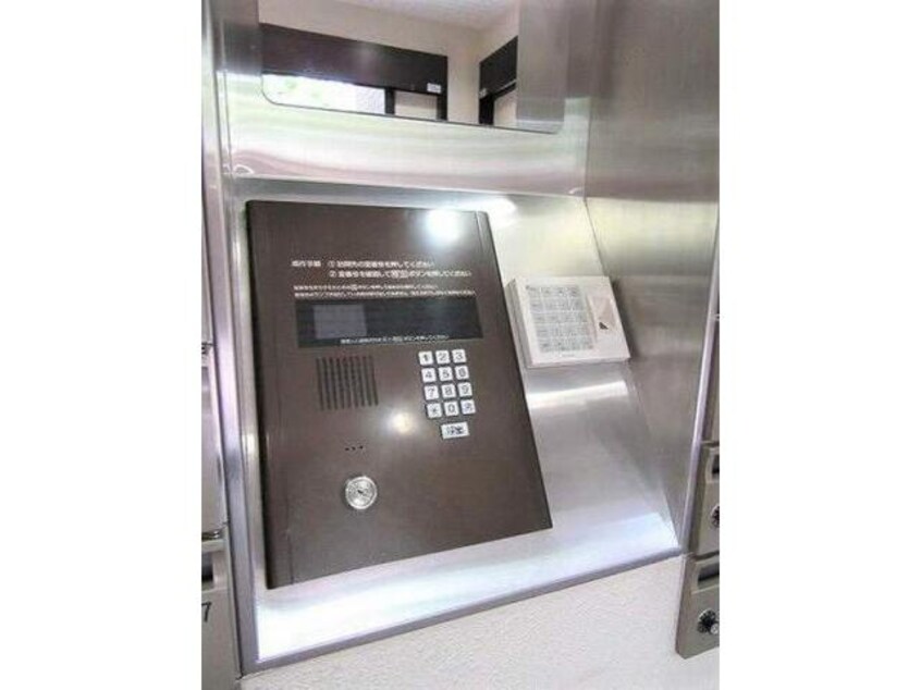  エスセーナ北10条ルネス