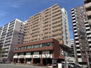 北苑マンションの外観