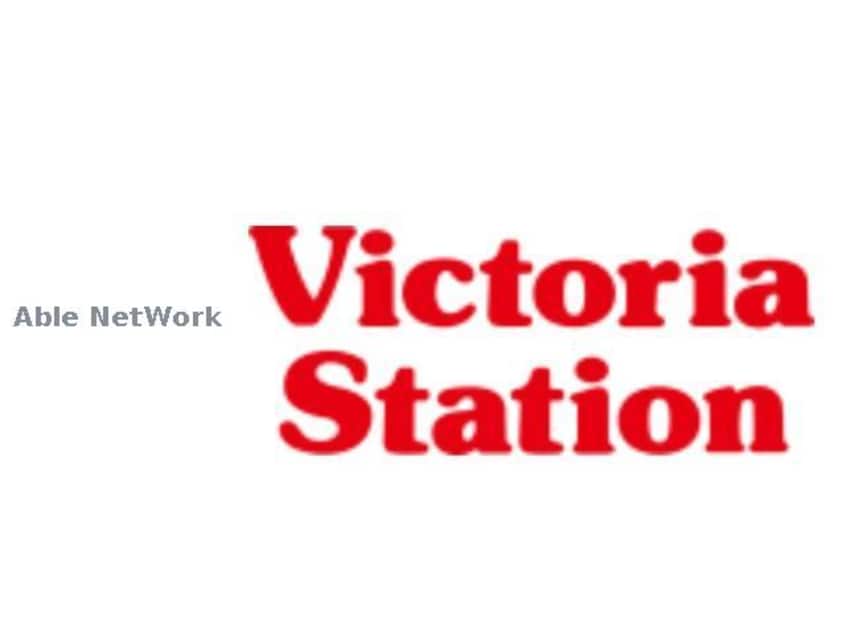 ヴィクトリアステーション札幌南円山店(その他飲食（ファミレスなど）)まで526m センチュリラルネス大通