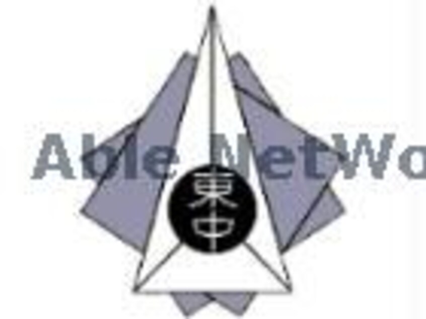 札幌市立八軒東中学校(中学校/中等教育学校)まで1684m ラセーヌ八軒