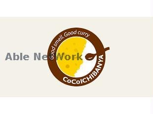 CoCo壱番屋西区八軒店(その他飲食（ファミレスなど）)まで679m ラセーヌ八軒