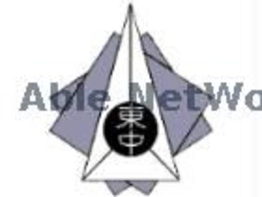 札幌市立八軒東中学校(中学校/中等教育学校)まで868m アメニティ