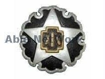 札幌市立琴似中央小学校(小学校)まで463m サンハイツ丸果