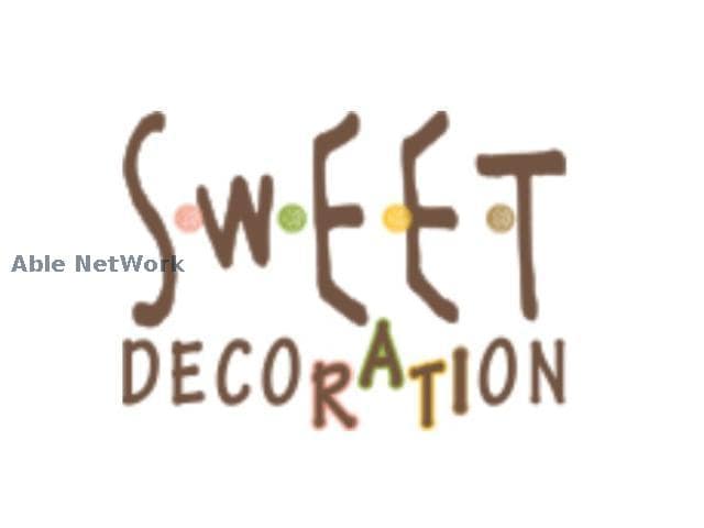 スイートデコレーションブランド家具ギャラリー(電気量販店/ホームセンター)まで825m スカイテラス ヒロ