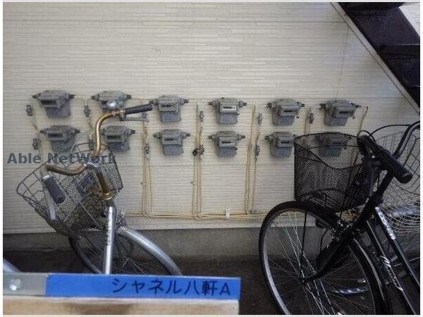  シャネル八軒A棟