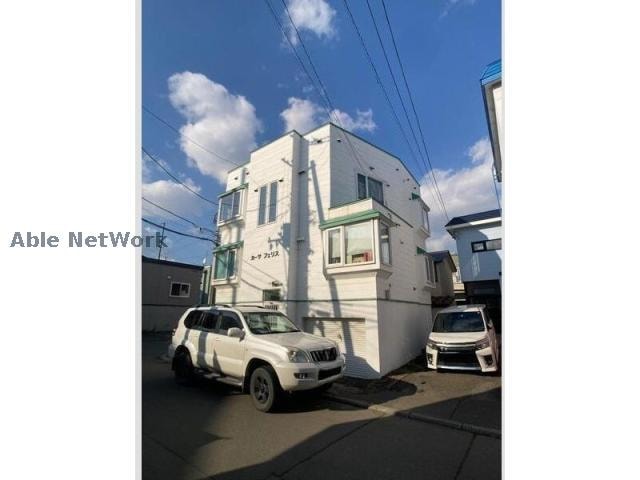  カーサフェリス