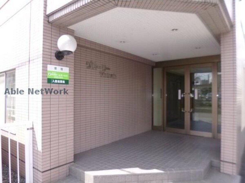  24軒グローリーマンション