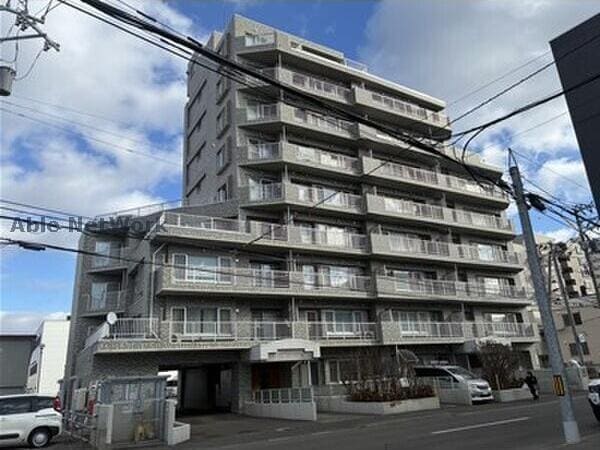  アルス二十四軒