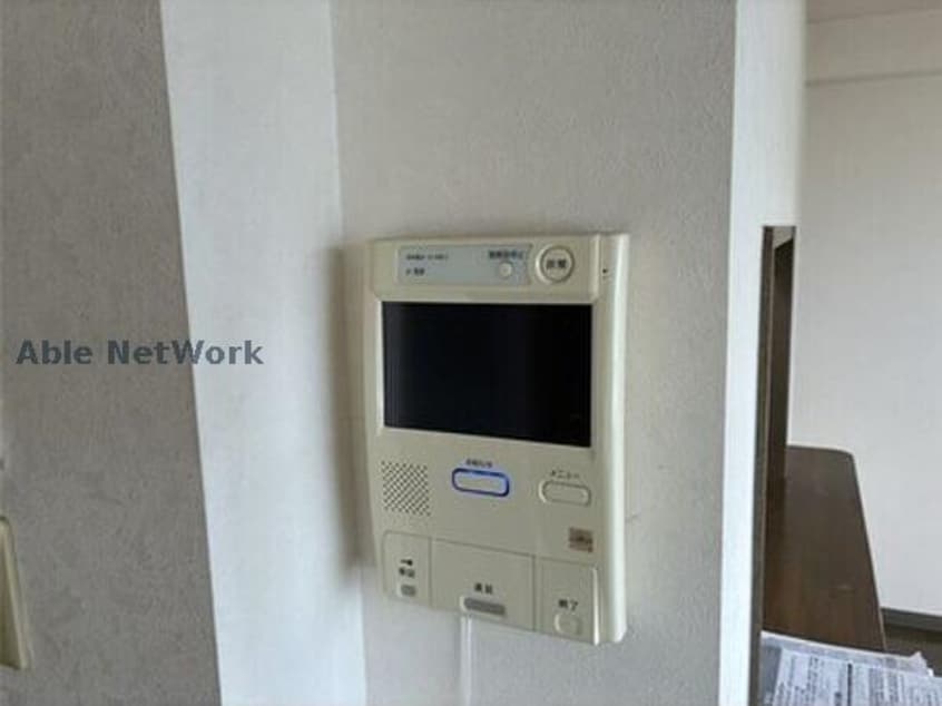  アルス二十四軒