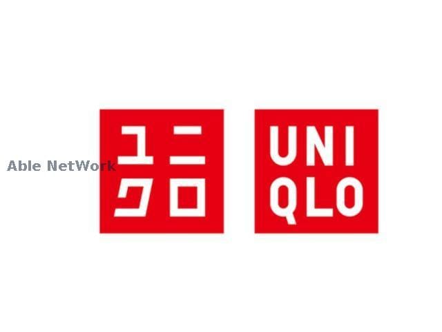 ユニクロ札幌二十四軒店(ショッピングセンター/アウトレットモール)まで538m 2条ハイツ