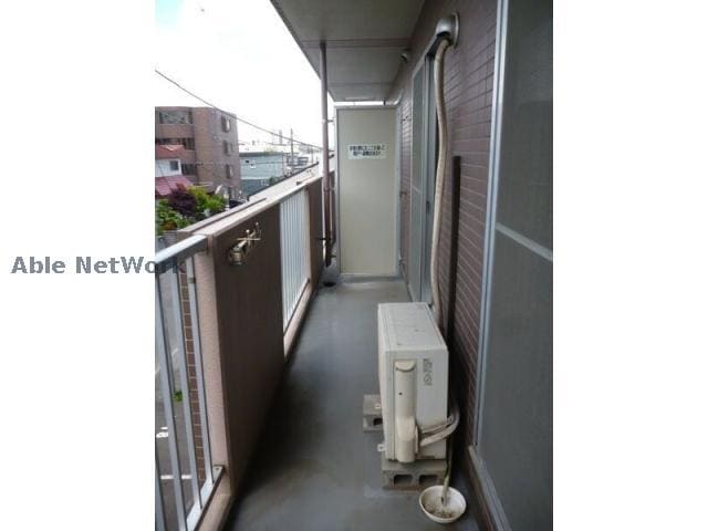  アトリオ・ミヤギ