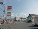 金光薬品庭瀬店(ドラッグストア)まで109m ヴィラソレイユ・陵南Ⅱ　B棟