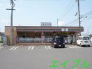 セブンイレブン倉敷東塚５丁目店(コンビニ)まで448m アデランテ
