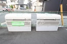  プレジール中野屋　B棟