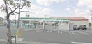 ファミリーマート岡山辰巳店(コンビニ)まで311m Presence今８丁目