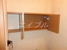 トイレ収納 イー　ピース　ドゥ　プリンセス