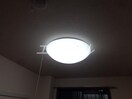 照明器具 イー　ピース　ドゥ　プリンセス