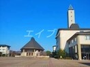 私立くらしき作陽大学(大学/短大/専門学校)まで2225m イー　ピース　ドゥ　プリンセス