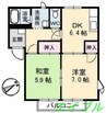 フレグランスまほろば　A棟 2DKの間取り