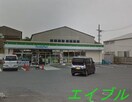 ファミリーマート倉敷連島店(コンビニ)まで1088m バトー一文字