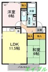 セレーノ・今保　Ａ棟 2LDKの間取り