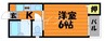 さんさん館Ｃ 1Kの間取り
