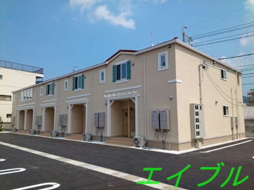  ノヴァ　Ⅱ