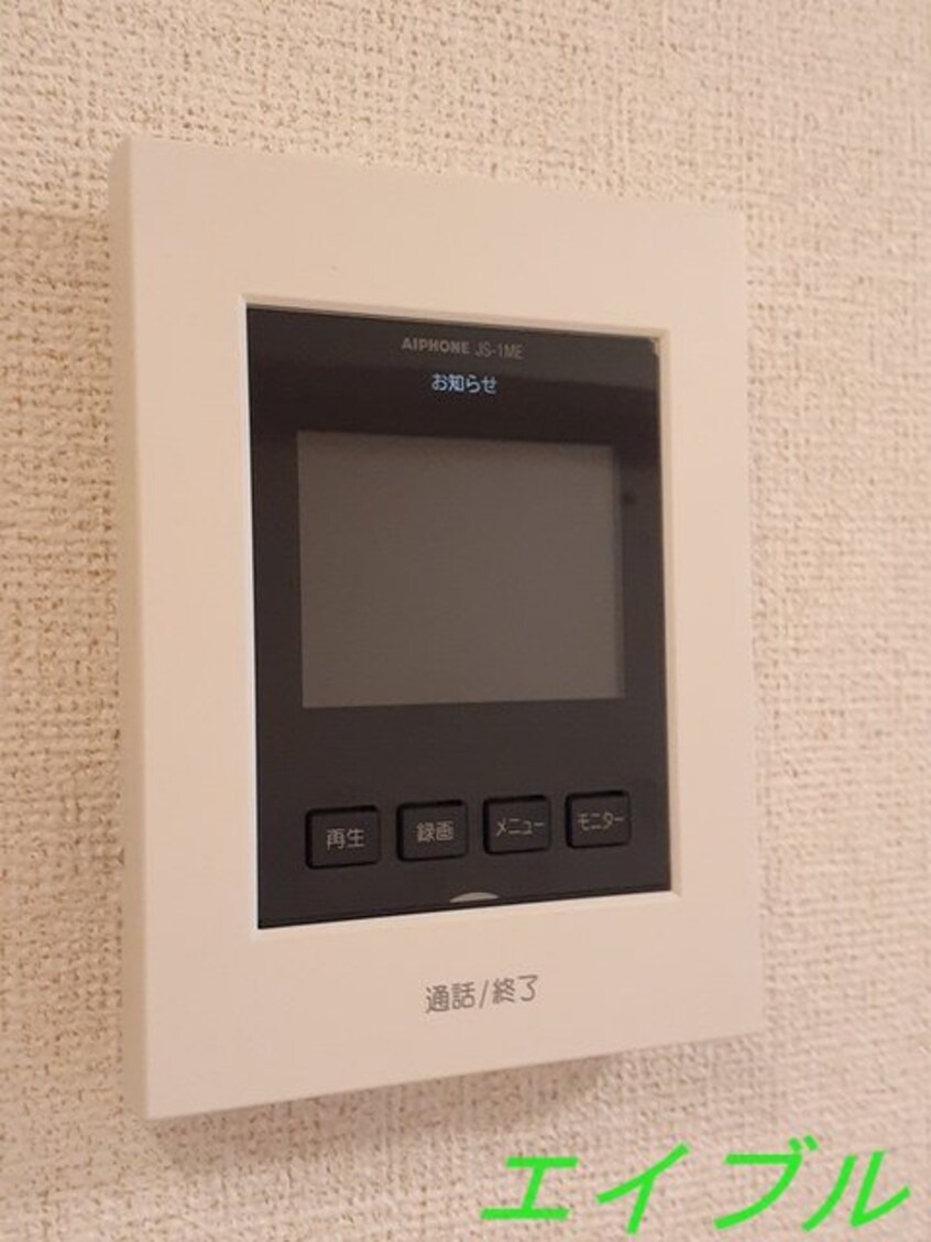  ノヴァ　Ⅱ