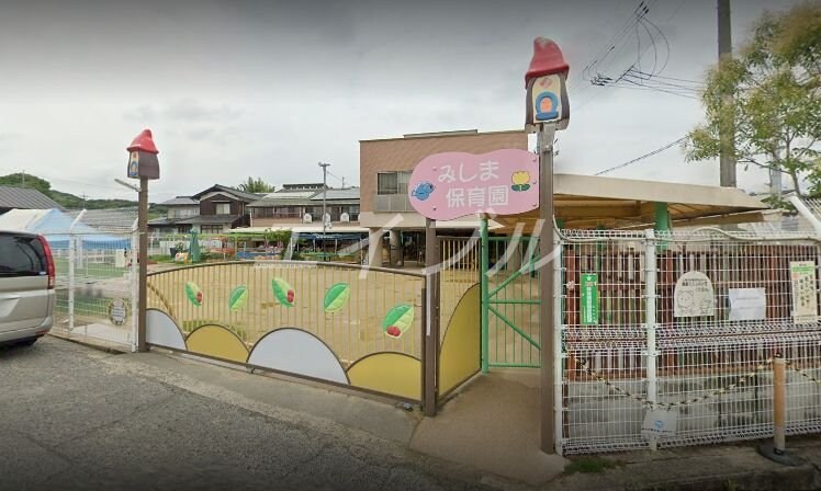 箕島保育園(幼稚園/保育園)まで1998m リバティ安原Ⅱ