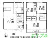 レトアテラス 3LDKの間取り