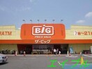 ザ・ビッグ連島店(電気量販店/ホームセンター)まで887m サンクレストＡ